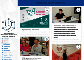 It-cube48.ru thumbnail