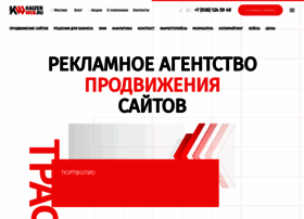 It-direct.ru thumbnail