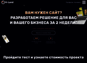 It-land.by thumbnail
