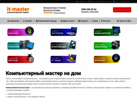 It-master.net thumbnail