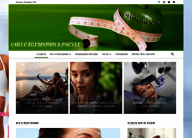 It-woomen.ru thumbnail