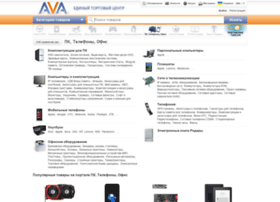 It.ava.ua thumbnail