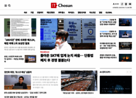 It.chosun.com thumbnail