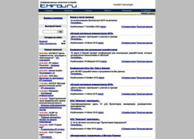 It.kirov.ru thumbnail