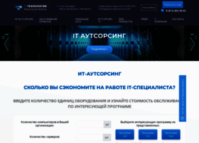 It4tech.ru thumbnail