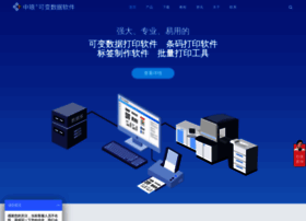 It55.com thumbnail