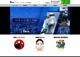 Ita-video.co.jp thumbnail