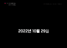 Itaewon1029.com thumbnail