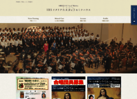 Italia Belcanto Com At Wi 声楽療法 声楽レッスン イタリアベルカントセミナハウス 佐藤宏之officialwebsite Italia Belcanto Com At Wi 声楽療法 声楽レッスン イタリアベルカントセミナハウス 佐藤宏之officialwebsite