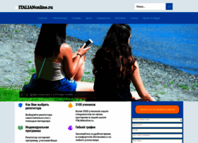 Italian-online.ru thumbnail