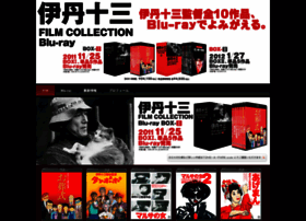 Itami-filmcollection.com thumbnail