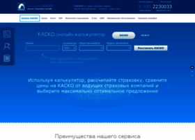 Itbroker.ru thumbnail Itbroker.ru thumbnail