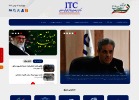 Itc.irantvto.ir thumbnail Itc.irantvto.ir thumbnail