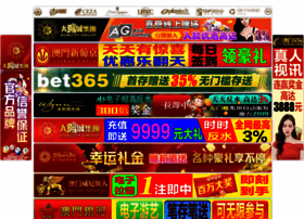 Itcinternet.net thumbnail Itcinternet.net thumbnail
