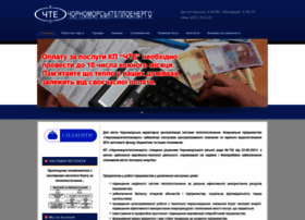 Ite.org.ua thumbnail