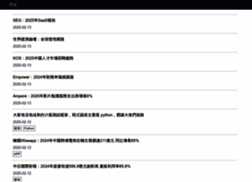 Iter01.com thumbnail