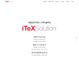 Itexsolution.co.kr thumbnail