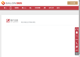 Itgoods.com.cn thumbnail Itgoods.com.cn thumbnail