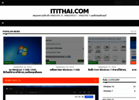 Itithai.com thumbnail