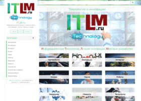 Itlm.ru thumbnail Itlm.ru thumbnail