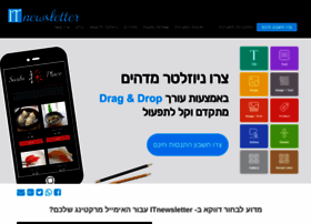 Itnewsletter.co.il thumbnail Itnewsletter.co.il thumbnail