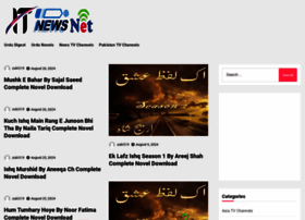 Itnewsnet.com thumbnail