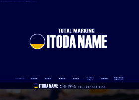 Itoda-m.com thumbnail