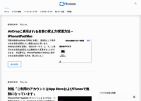 Itojisan.xyz thumbnail Itojisan.xyz thumbnail
