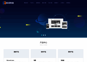 Itongze.com thumbnail