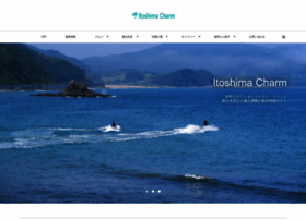 Itoshima-charm.com thumbnail