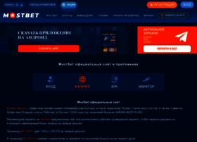 Itp-forum.ru thumbnail