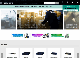 Itproduct.jp thumbnail Itproduct.jp thumbnail