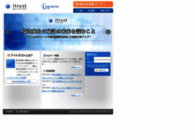 Itrust.co.jp thumbnail