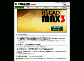 Itscad.com thumbnail
