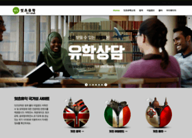 Itsuhak.com thumbnail