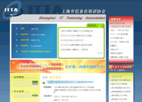 Itta.org.cn thumbnail