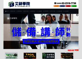 Ittraining.com.tw thumbnail Ittraining.com.tw thumbnail