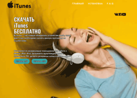 Itunes-dow.ru thumbnail Itunes-dow.ru thumbnail