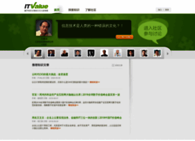 Itvalue.com.cn thumbnail Itvalue.com.cn thumbnail