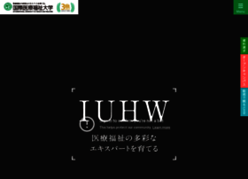 Iuhw.ac.jp thumbnail