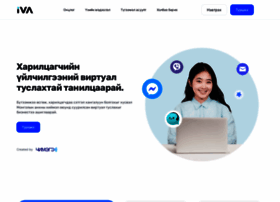 Iva.mn thumbnail