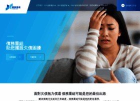 Ivano1.com thumbnail