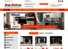 Ivanovo.mebel-1000.ru thumbnail
