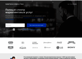 Ivantsov24.ru thumbnail