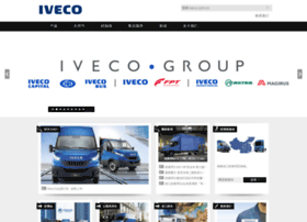 Iveco.com.cn thumbnail