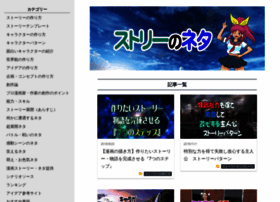 Ivermectinchp.com thumbnail