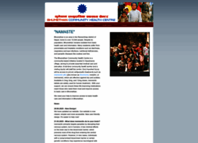 Ivermectineffects.com thumbnail