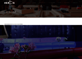 Ividabar.com thumbnail