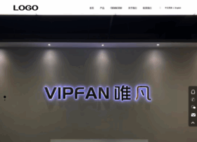 Ivipfan.com thumbnail