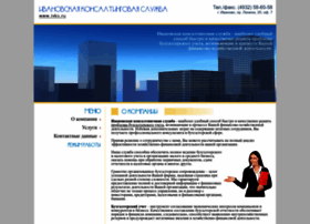 Ivks.ru thumbnail Ivks.ru thumbnail